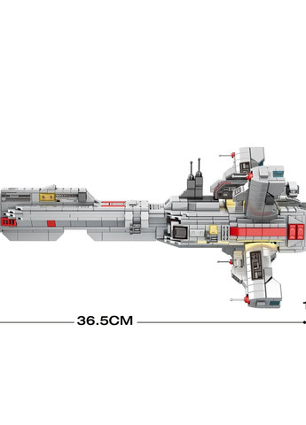 Конструктор Lagrange Звездные войны Конусный крейсер на 1168 деталей No Brand (275929801)