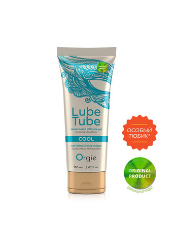 Охолоджуюча мастило для сексу "LUBE TUBE COOL" Orgie (259684448)
