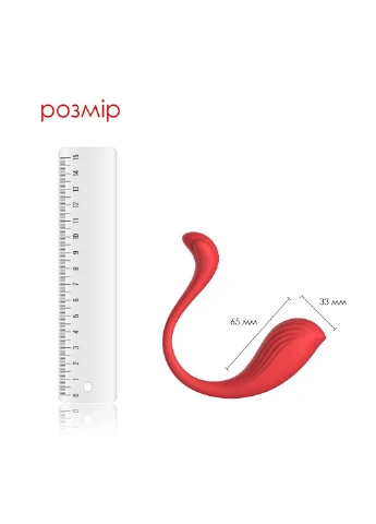 Интерактивное виброяйцо Phoenix Neo Svakom (277237588)