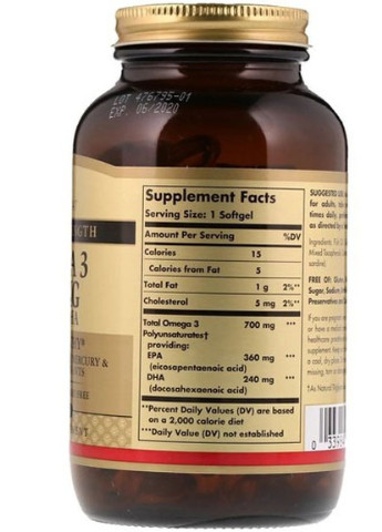 Omega-3 700 mg EPA & DHA 60 Softgels Solgar (256720438)