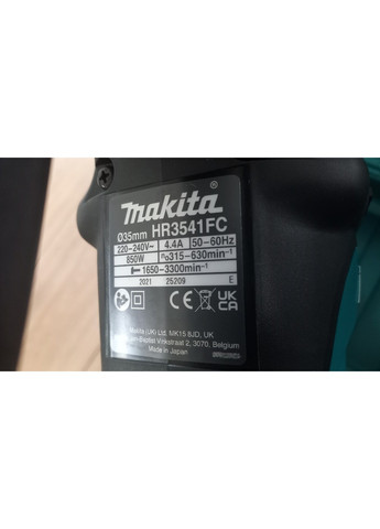 Перфоратор сетевой HR3541FC (850 Вт, 5.7 Дж, SDS-MAX, AVT) Makita (268473370)