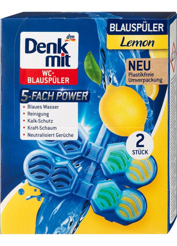 Підвісний блок для унітазу Лимон, 2 шт. Denkmit (272790499)