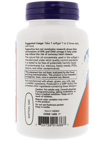 Tri-3D Omega 90 Softgels Now Foods (256719241)
