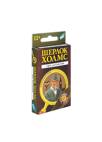 Детская настольная игра "Шерлок Холмс. Cards" цвет разноцветный ЦБ-00214630 DGT-ART (259466826)