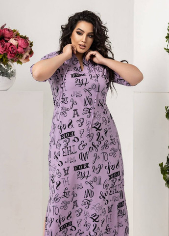 Фиолетовое женское платье цвет лаванда с надписью р.48/50 431660 New Trend
