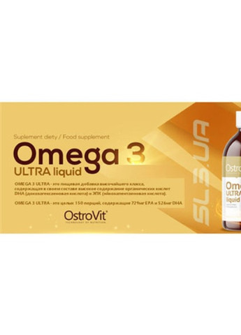 Omega 3 Ultra Liquid 300 ml /150 servings/ Ostrovit (256724232)