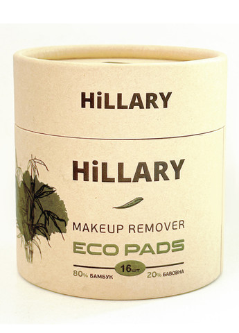 Багаторазові ЕКО диски для зняття макіяжу, 16 шт Hillary (257963048)