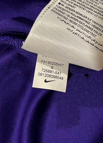 Темно-фиолетовая спортивная футболка майка Nike PARK VI GAME JERSEY Dri-Fit