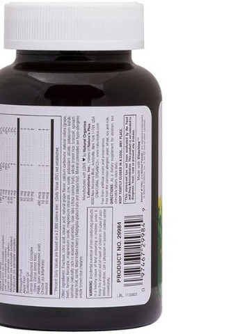 Nature's Plus Animal Parade 90 Chewable Tabs Grape Flavor NTP29984 Natures Plus (256722032)
