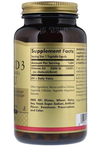 Vitamin D3 (Cholecalciferol) 5000 IU 60 Veg Caps SOL-03312 Solgar (256721555)