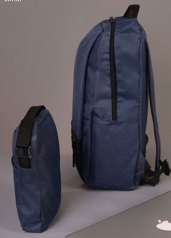 Рюкзак bbag 3 в 1 синего цвета. Home (266914629)