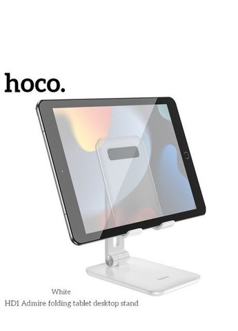 Универсальная подставка для телефона и планшета Admire Folding (компактная, настольная) - Белый Hoco hd1 (260074197)
