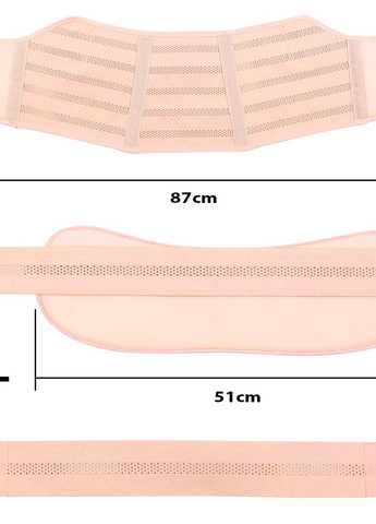 Бандаж для вагітних еластичний пояс L на липучках Bandage UFT bandage1 (275796523)