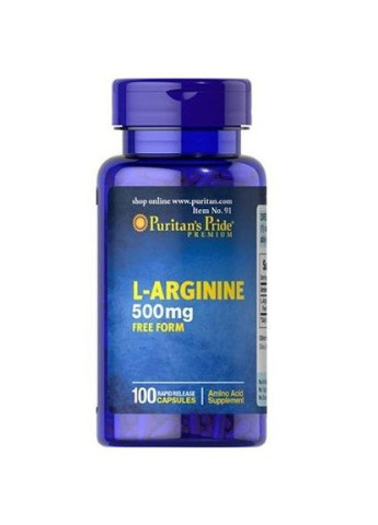 Puritan's Pride L-Arginine 500 mg 100 Caps Puritans Pride (256723479)