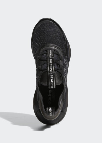 Чорні всесезонні кросівки nmd_v3 adidas