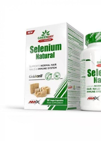 GreenDay ProVegan Selenium 90 Veg Caps Amix Nutrition (256723708)