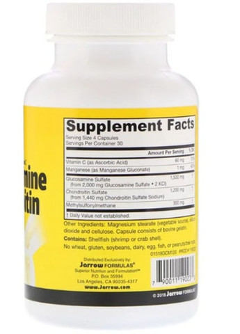 Glucosamine + Chondroitin + MSM Combination 120 Caps JRW-19023 Jarrow Formulas (258499024)