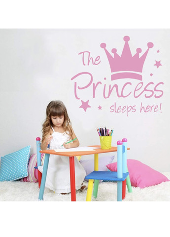 Чудовий декор для дитячої кімната No Brand (259751374)