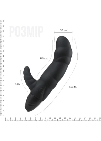Вібратор рельєфний Typhoon Black зі стимуляцією точки G, два мотори Adrien Lastic (276389478)