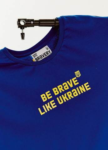 Синяя футболка Bravery