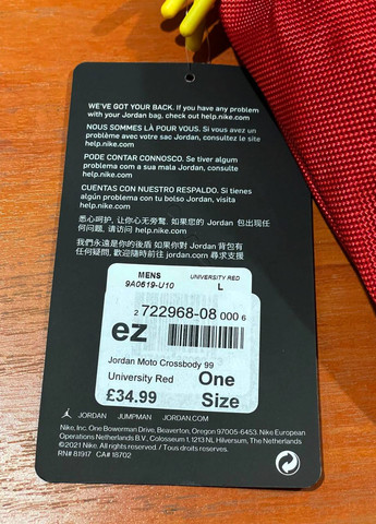 Поясна сумка на пояс плече бананка Jordan moto waist pack nike air (278643945)