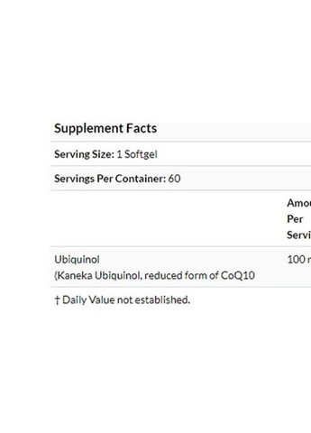 Ubiquinol with Kaneka 100 mg 60 Softgels DRB-00205 Doctor's Best (258498918)