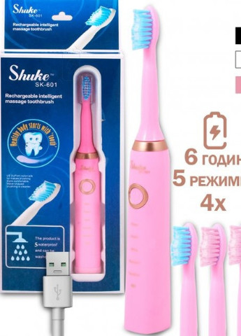 Електрическая зубная щетка Shuke массажная аккумуляторная Розовый (235625A) Good Idea sk-601 (256900556)