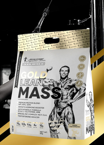 Гейнер Gold Lean Mass 6000 g (Vanilla) Kevin Levrone (258756604)