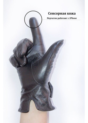 Женские сенсорные перчатки 390 L Shust Gloves (266143787)