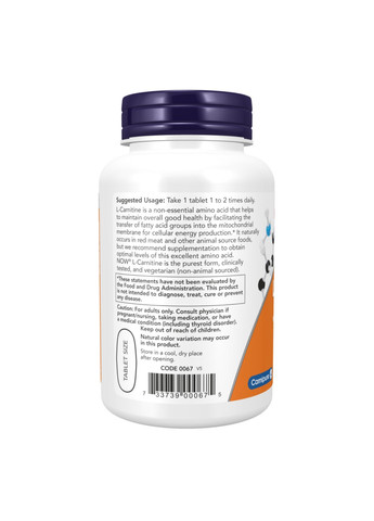 Л-Карнитин в таблетках Carnitine 1000мг – 100 таб Now Foods (276002599)