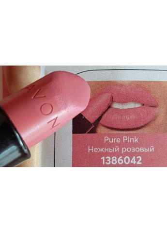 Зволожуюча матова помада губна «Ультра», Ніжний Ліловий/Pure Pink, 3,6г Avon (267148285)