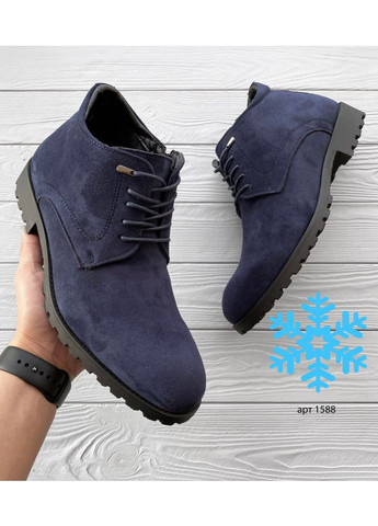 Синие зимние зимние ботинки No Brand