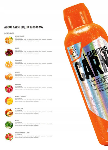 L-карнітин Carni 120000mg Liguid ( 10ml-1200mg ) 1000ml (Raspberry) Extrifit (258402869)