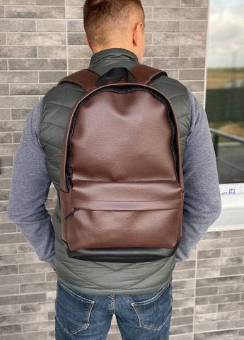 Коричневый рюкзак портфель Town Style No Brand (265399757)