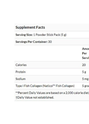 Fish Collagen with Naticol 30 packs DRB-00418 Doctor's Best (256719057)