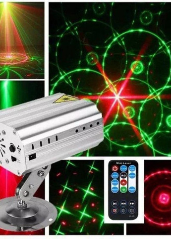 Лазерная установка RD-8009L RGB+Пульт (30) серая (MER-14575_530) XPRO (261330225)