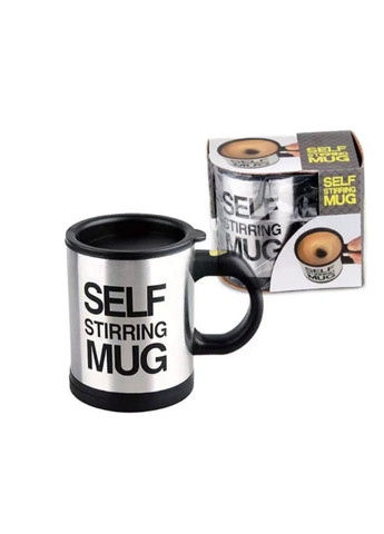 Кружка-мешалка 350 мл No Brand self stirring mug (260766325)