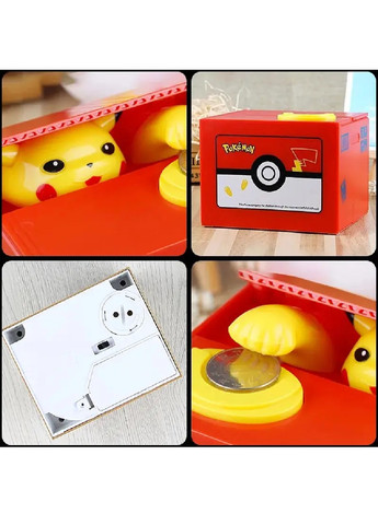 Дитяча інтерактивна розвиваюча навчальна коробка скринька скарбничка іграшка аксесуар 9x10x12 см (475382-Prob) Покемон Unbranded (266701514)