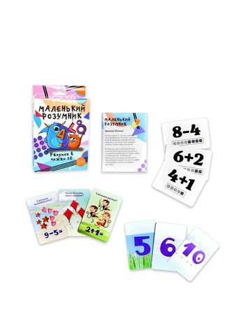 Настольная игра "Маленький умник" цвет разноцветный ЦБ-00210281 Strateg (259465672)
