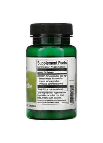 Ashwagandha Ultimate 250 mg 60 Veg Caps Swanson (264295772)