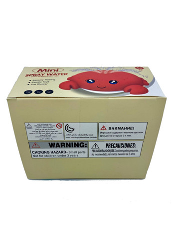 Краб з фонтаном для ванної Led підсвічування, іграшка для купання, гра для ванної фонтанчик mini spray water No Brand (259906549)