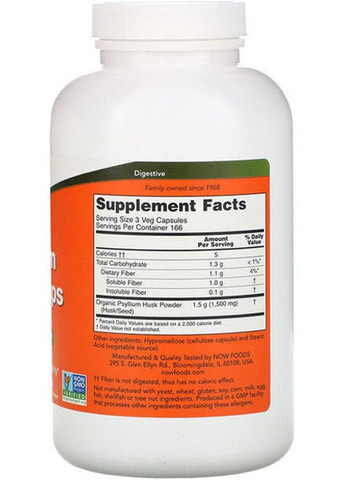 Psyllium Husk Cap 500 mg 500 Veg Caps NOW-05972 Now Foods (258499055)