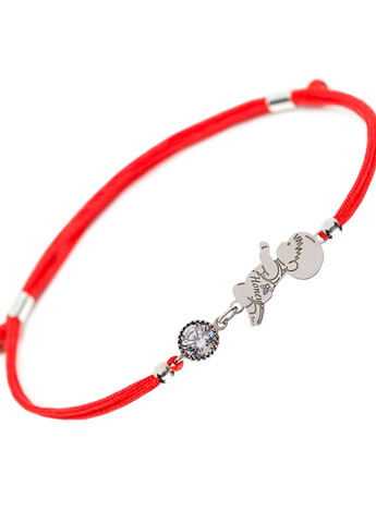 Срібний браслет Червоний з підвіскою Хлопчик і напис "Honey" Family Tree Jewelry Line (266341071)
