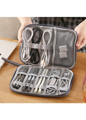 Дорожный органайзер сумка для хранения кабелей проводов зарядок 23х16.5х3 см (4743005-Prob) Синий Unbranded (258054190)