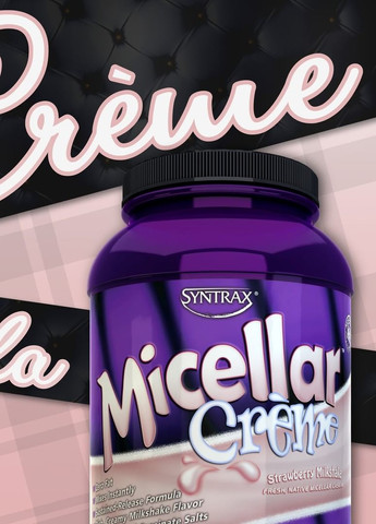 Протеин Казеин Micellar Crème 907 g (Vanilla Milkshake) Syntrax (258966717)