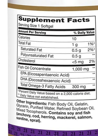 Fish Oil 1000 mg 120 Softgels 21st Century (258499260)
