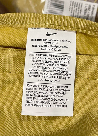 Поясна сумка на пояс плече бананка унісекс Nike nk heritage waistpack fa21 (277697831)