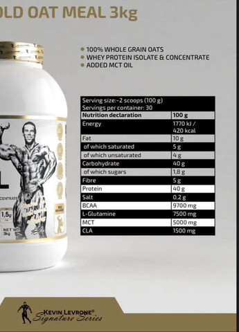 Гейнер Gold Oat Meal 3000 g (Chocolate) Kevin Levrone (259752945)