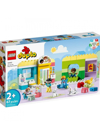 Конструктор DUPLO Будни в детском саду цвет разноцветный ЦБ-00230006 Lego (262289997)