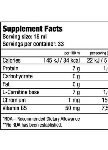 L-Carnitine+Chrome 500 ml /33 servings/ Orange Biotechusa (256720267)